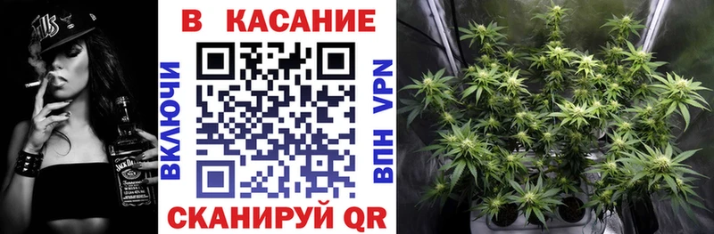 Как найти наркотики Вятские Поляны OMG ТОР  Мефедрон 