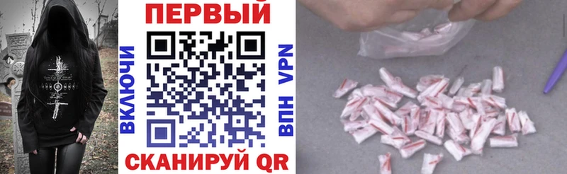 АМФ 97%  Вятские Поляны 