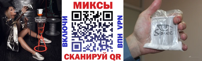 Бутират 1.4BDO Вятские Поляны