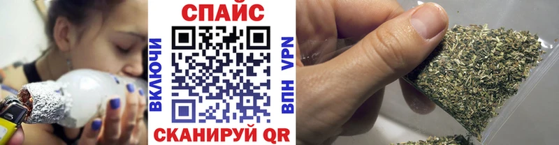 БУТИРАТ BDO  Вятские Поляны 