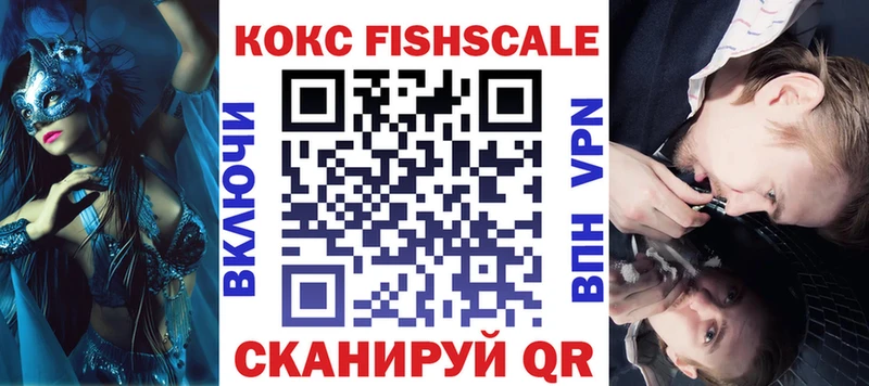 Cocaine 98%  Вятские Поляны 