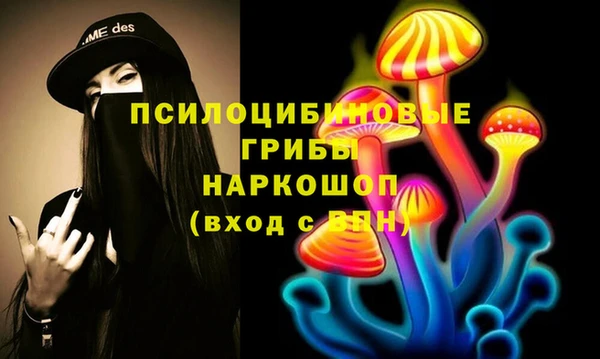 меф VHQ Беломорск
