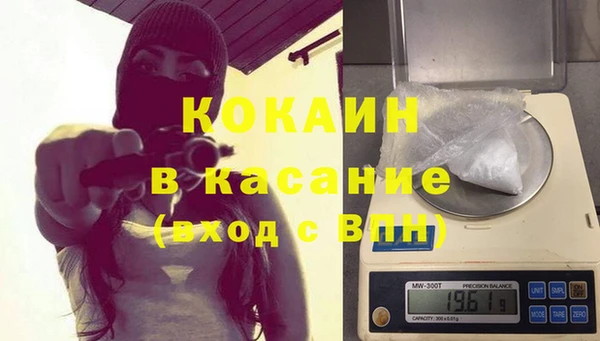 дурь Балабаново