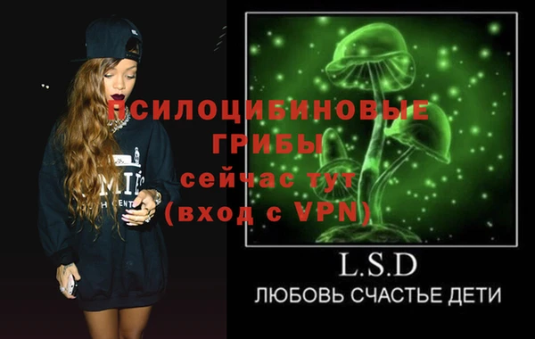 MDMA Premium VHQ Баксан