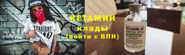 таблы Приозерск