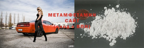 MDMA Premium VHQ Баксан