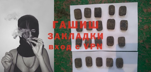 MDMA Premium VHQ Баксан