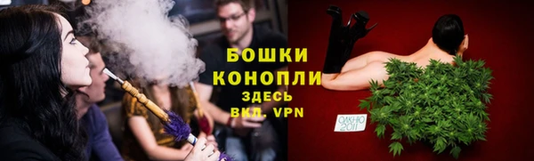 меф VHQ Беломорск