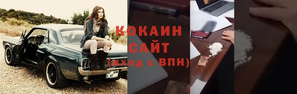 дурь Балабаново