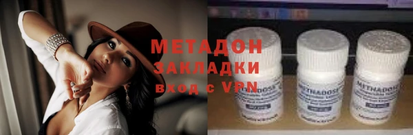 спиды Белоозёрский