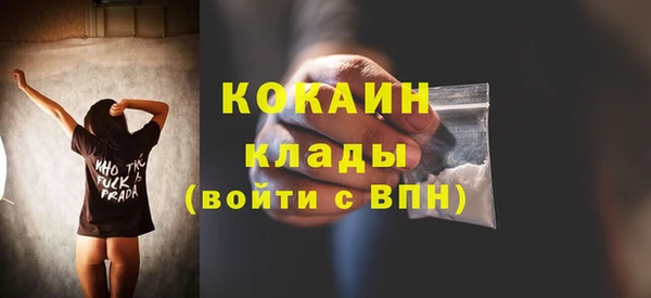 таблы Приозерск