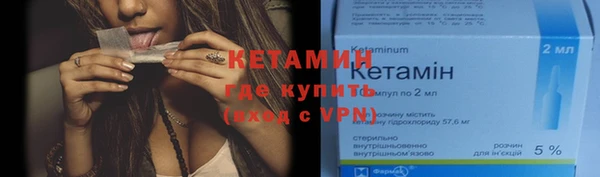 спиды Белоозёрский