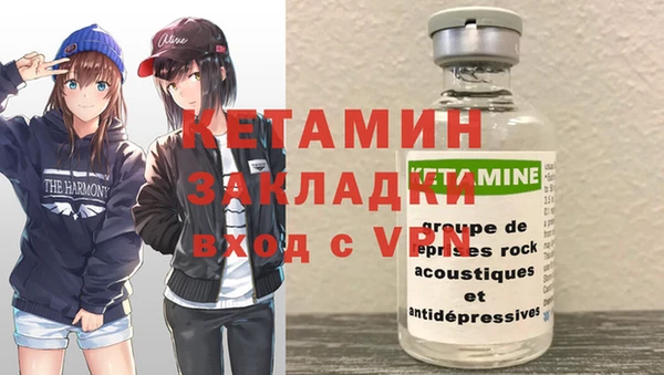 спиды Белоозёрский