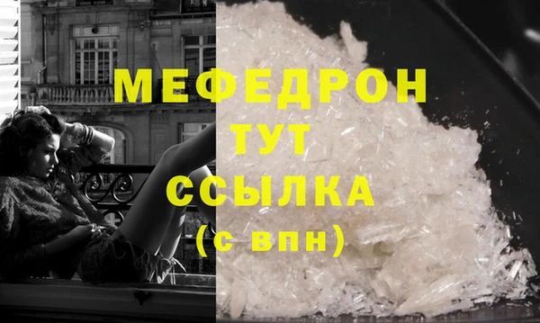 индика Белокуриха