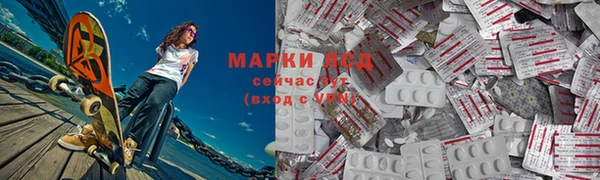 дурь Балабаново