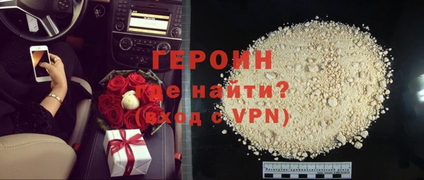 спиды Белоозёрский