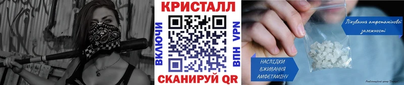 Первитин винт Вятские Поляны